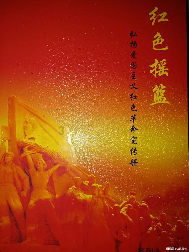 飞跃沙丘的小球